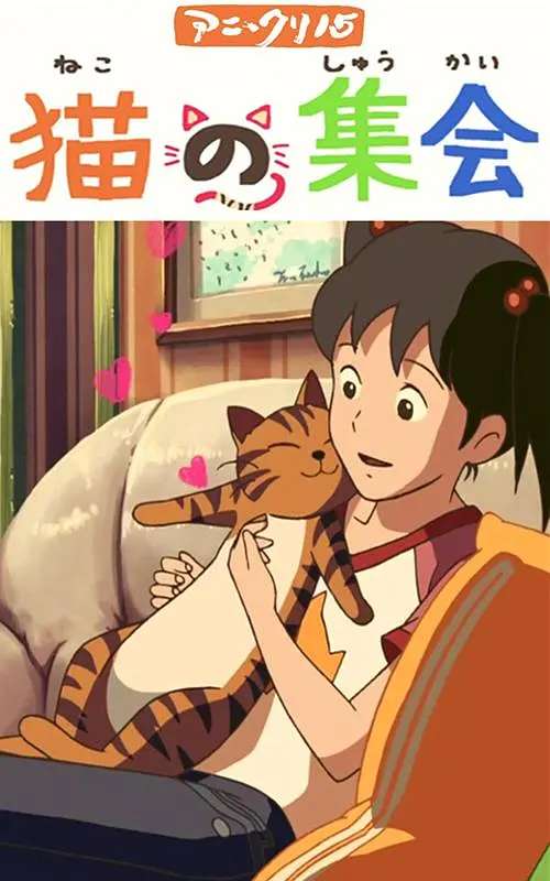 日韩一区在线视频
